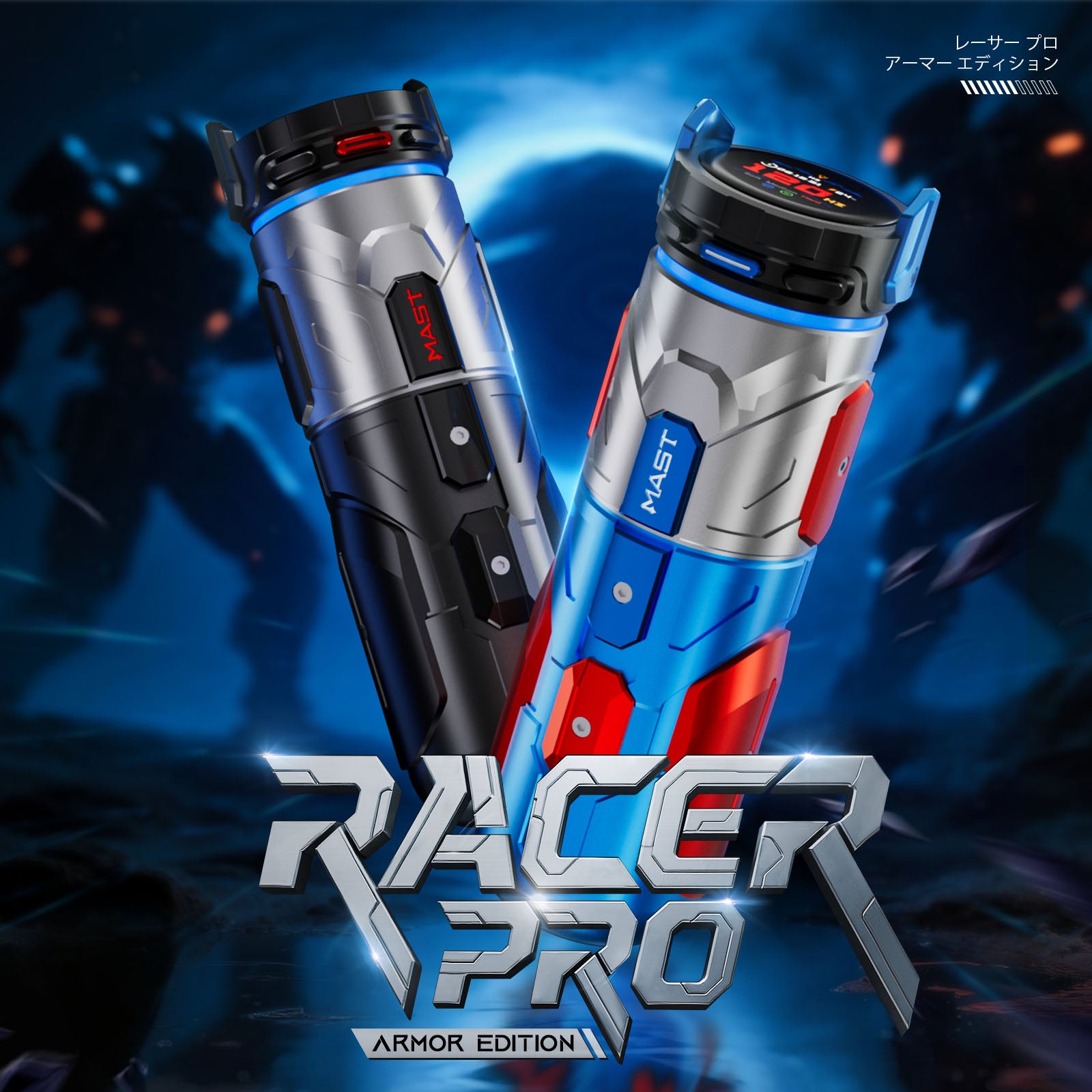 Pen Inalambrica Mast Racer Pro Armor Edition - Stroke 4.2mm - Motor Mcore Pro - 2 Baterias - By Mast - Imagen 4